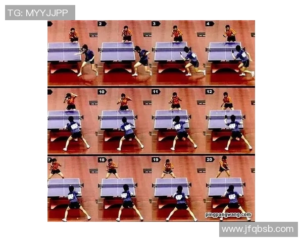 深圳乒乓球队区域防守分析及其在比赛中的得失表现探讨